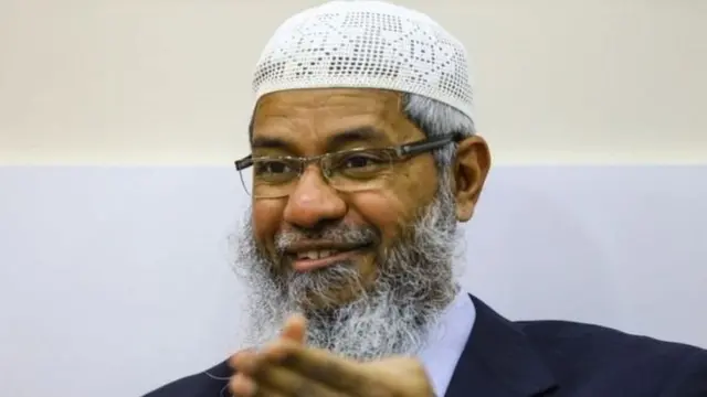 ஜாகீர் நாயக்