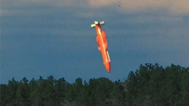 मदर ऑफ ऑल बम