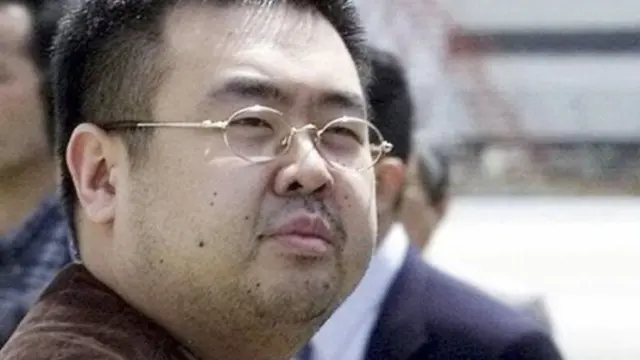 Ким Чен Нам