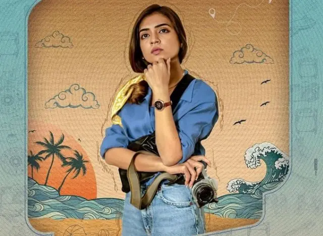 అంటే సుందరానికీ..