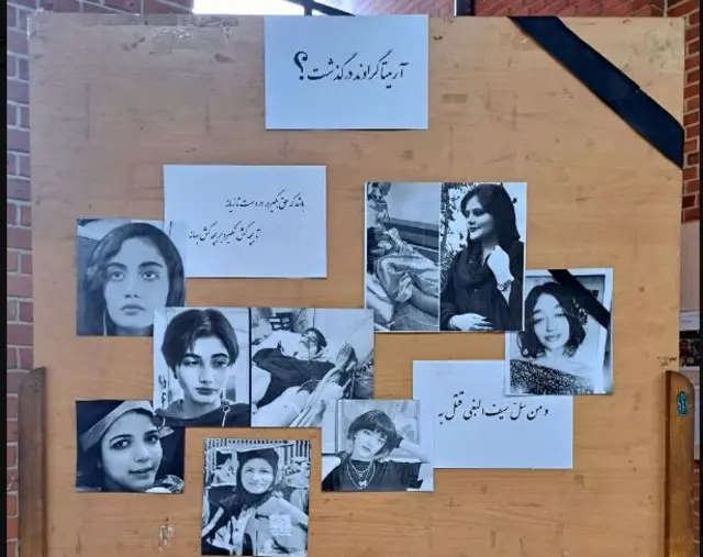 «طرح برد انجمن اسلامی دانشجویان دانشگاه شریف»