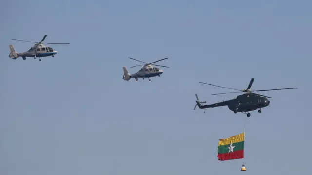 হেলিকপ্টার