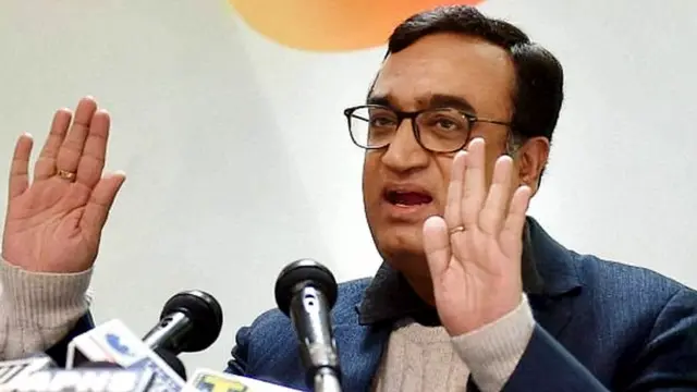 अजय माकन