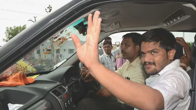 હાર્દિક પટેલની તસવીર