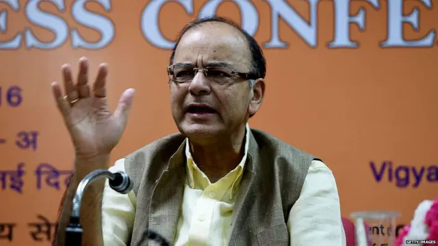 अरुण जेटली