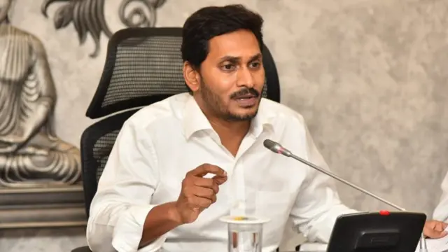 జగన్ ఏపీ ముఖ్యమంత్రి