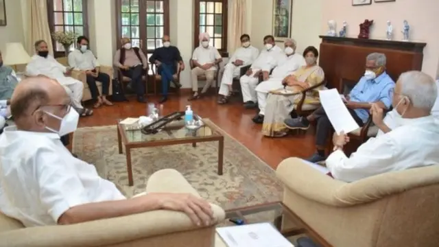 राष्ट्रमंचची बैठक