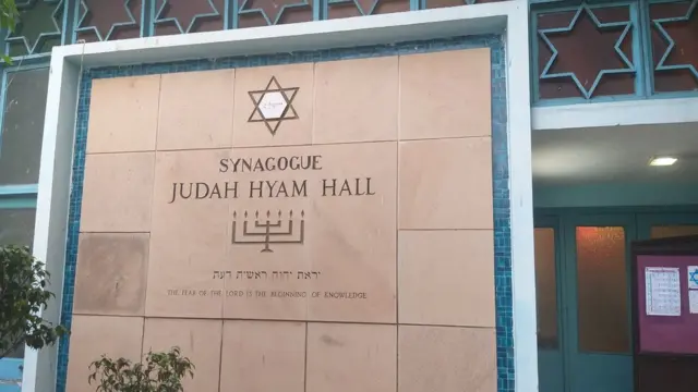 जुडाह हाईम सिनेगॉग, इझिकेल मळेकर, दिल्लीमधले ज्यू, ज्यू, बेने इस्रायली, मराठी ज्यू, दिल्ली, इस्रायल, मराठी बोलणारे ज्यू, Judah Hyam Hall, Bene Israeli, Marathi jew, Synagogue, Delhi