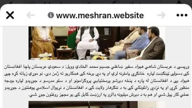 سایت رسمی مجلس سنای افغانستان از ساختن صد مدرسه از سوی عربستان سعودی در این کشور خبر داده بود.