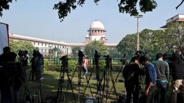 உச்ச நீதிமன்றம்