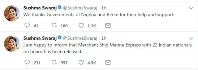 पश्चिम आफ्रिका, भारत, वाहतूक, परराष्ट्र मंत्रालय