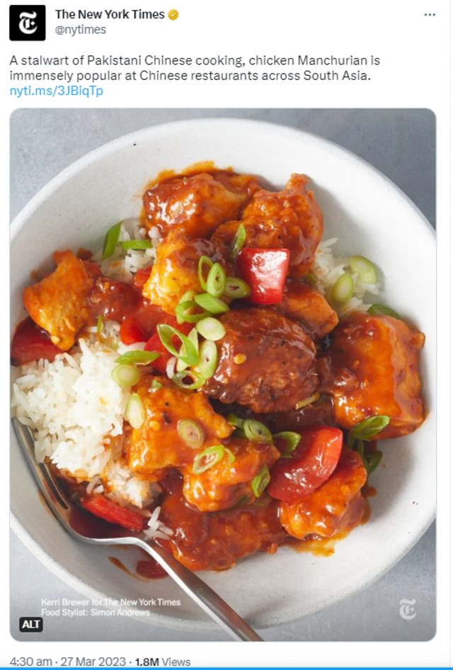 मंचूरियन डिश