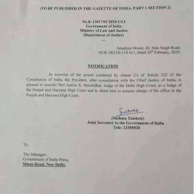 டெல்லி வன்முறை: பாஜக தலைவர்கள் மீது நடவடிக்கை எடுத்த நீதிபதி பணி இடமாற்றம்