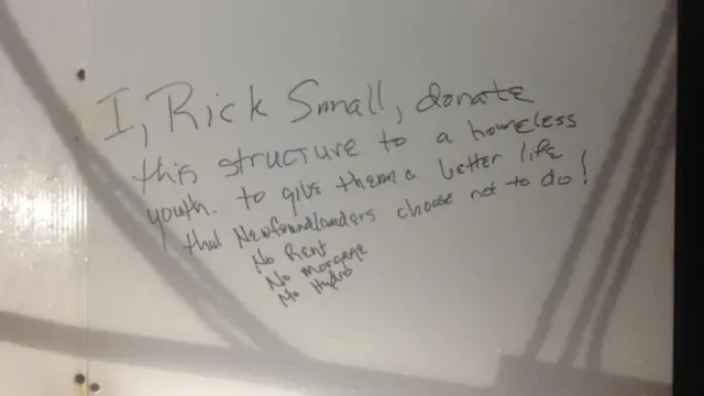 надпись в лодке