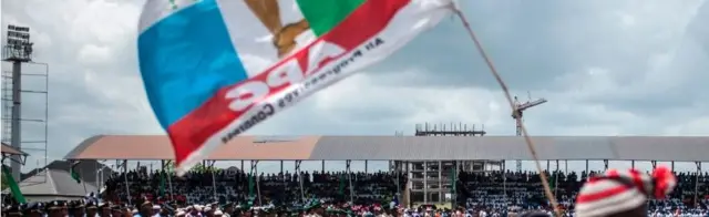 Ndọrọndọrọ ọchịchị Naịjirịa