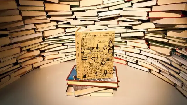 "Літак в небі"