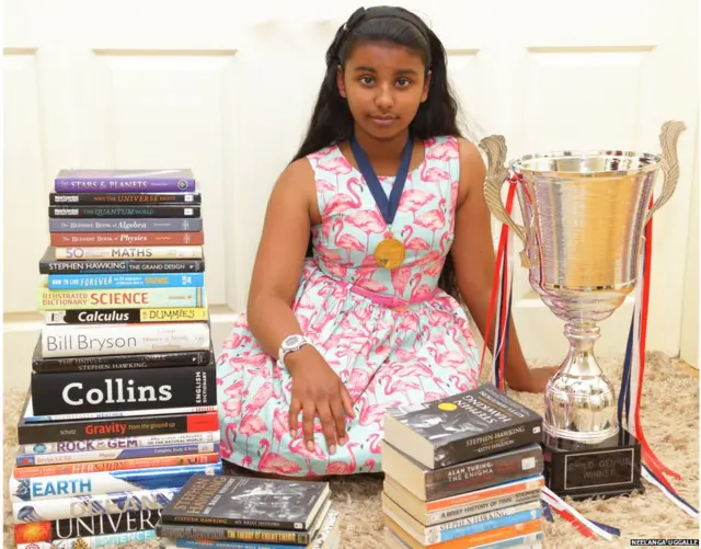 නිශී උග්ගල්ල