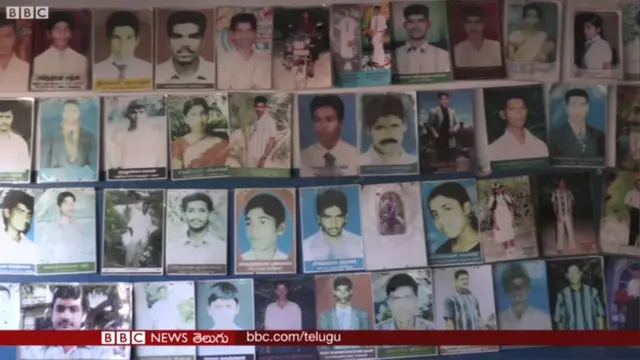 జాఫ్నాలో అదృశ్యమైన తమిళ టైగర్ల ఫొటోలు