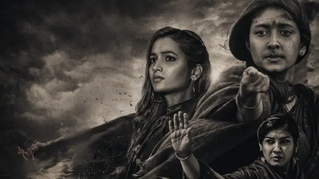 కేజీఎప్ 2, యష్