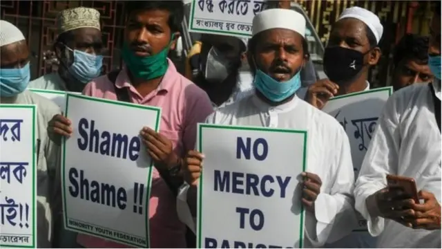 టూ ఫింగర్ టెస్ట్