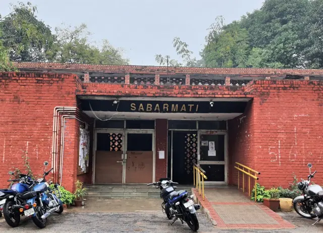 जवाहरलाल नेहरू विश्वविद्यालय