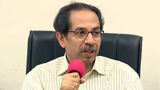 ઉદ્ધવ ઠાકરે