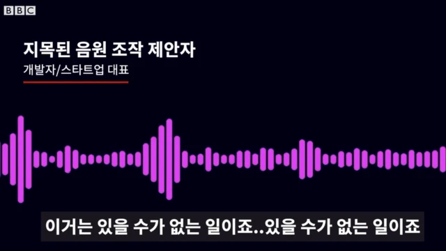 A씨와 관련한 의혹은 검찰 조사가 이뤄지면 밝혀질 것이다