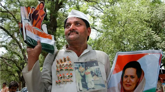 કૉંગ્રેસ