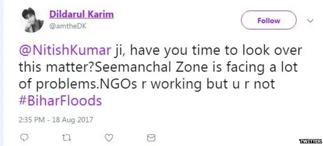 बिहार, बाढ़, नीतीश कुमार, जेडीयू, बीजेपी, नरेंद्र मोदी, मौत, प्राकृतिक आपदा