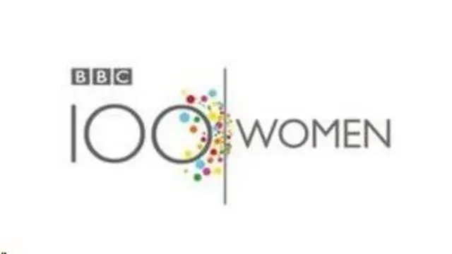 බීබීසී සියයක් කාන්තාවෝ