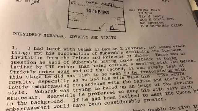 وثيقة بريطانية