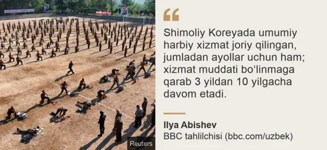 Qiz veb-kamerada yechindi