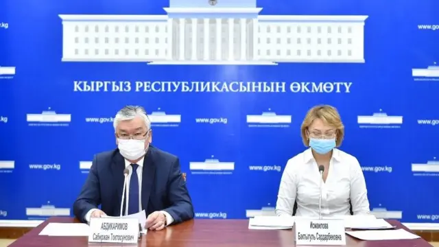Саламаттыкты сактоо министри Сабыржан Абдыкеримов