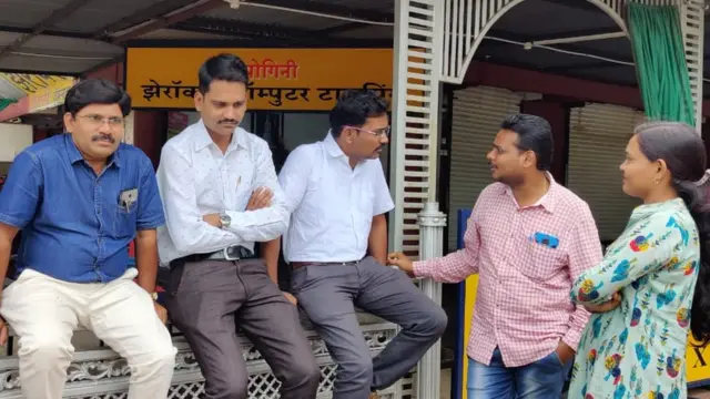 अमरावती