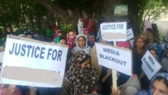 కశ్మీర్‌లో నిరసనలు