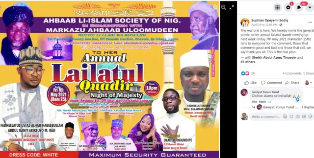 Iwe ipe si oru abiyi