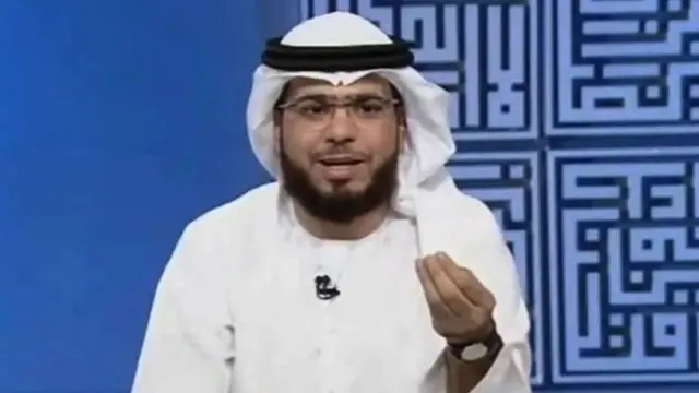 Sheekh Wassin Yuusuf