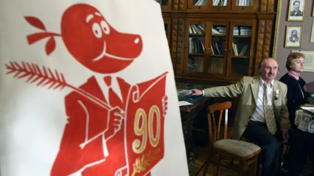 Перец журнал