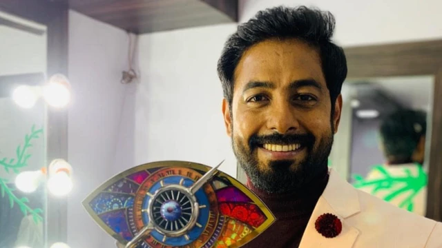 பிக்பாஸ் சீசன் 5