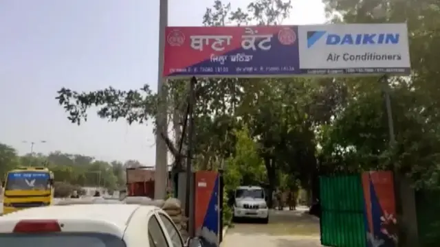 मिलिट्री स्टेशन