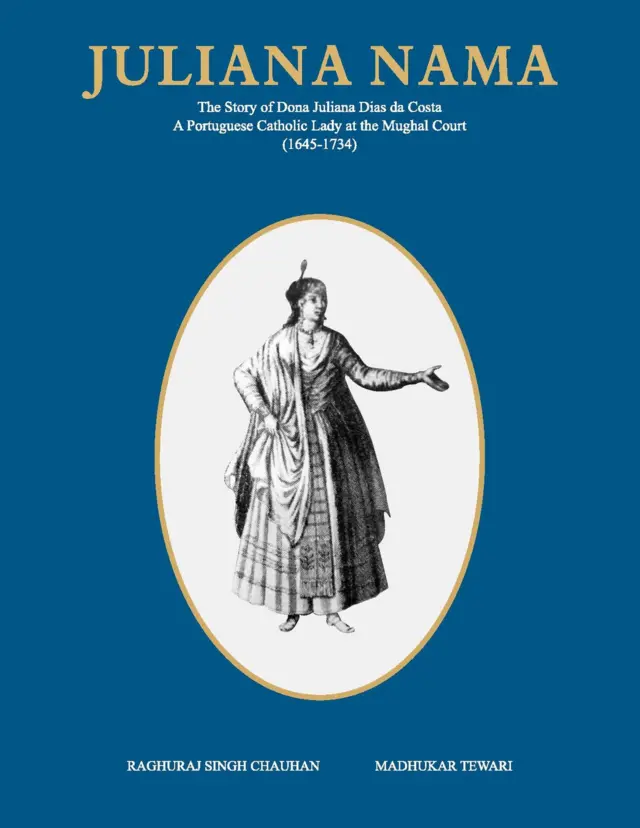 जूलियाना नामा किताब