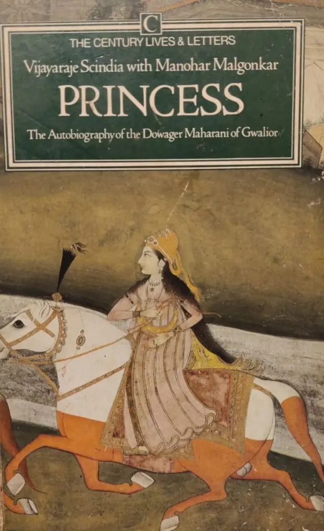 राजमाता विजयाराजे आणि माधवराव शिंदे यांच्यात का आला होता दुरावा?