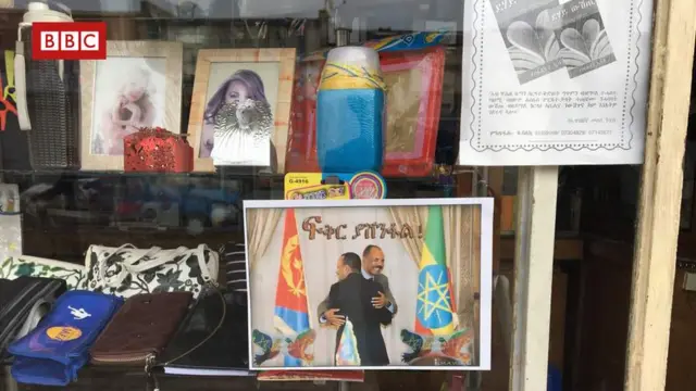 "ፍቕር ያሸንፋል" ዝብል ጽሑፍ ዘለዎ ፖስተር ንመሸጣ ዘዳለወት ዱኳን 19/07/2018 ኣስመራ