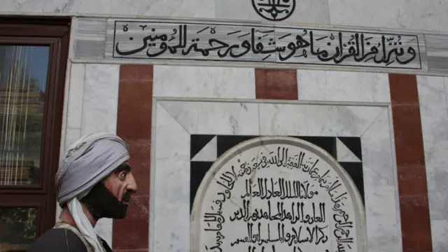 نور الدین زنگی