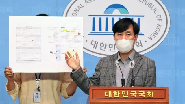 하태경 국민의 힘 의원은 최근 원전·핵연료 원천기술 보유한 한국원자력연구원 내부 시스템에 북한 해커 추정 세력을 포함한 13개 외부 IP의 비인가 침입이 확인됐다고 밝혔다