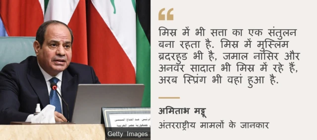 अर्दोआन