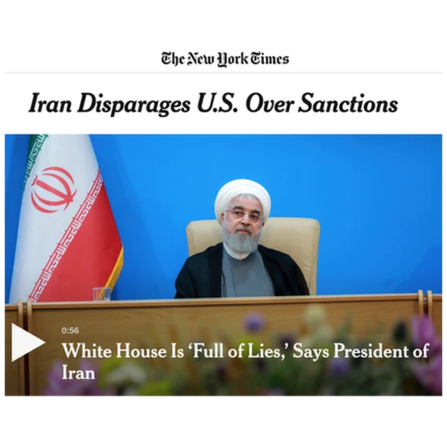 روزنامه نیویورک‌تایمز