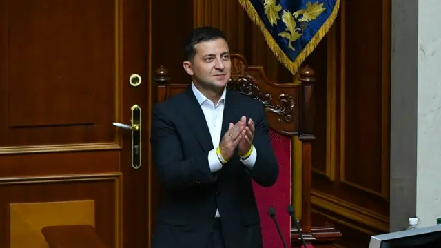 Зеленський