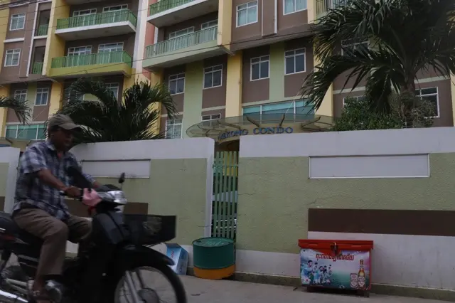 แม่โขง การ์เดนส์ คอนโดมิเนียม