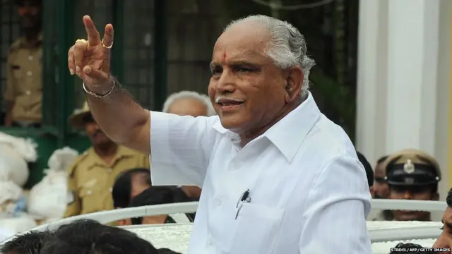 येडियुरप्पा